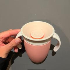 Kopp Roze Kinder drinkbeker, rapporterat av Van der Valk Hotel Deventer med iLost
