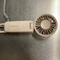 生活用品، كما تم الإبلاغ عنه بواسطة IKEA立川 عبر iLost