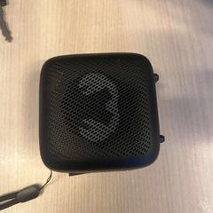 İLost kullanarak Hotel Apeldoorn tarafından bildirildiği gibi Hoparlör