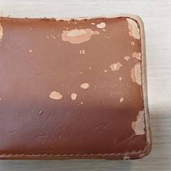 Brieftasche - Tan, gemeldet von Regio Limburg - Leuven über iLost