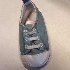 Babyschoen, como reportado por Qbuzz ZHN utilizando o iLost