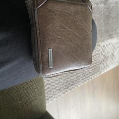 Portemonnee, jak zgłoszono do iLost