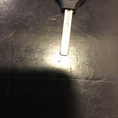 Kľúč, ako bolo nahlásené U-OV Utrecht pomocou iLost