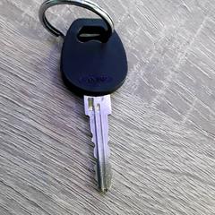 المفاتيح (متنوعة)، كما تم الإبلاغ عنه بواسطة EBS Tramplein عبر iLost