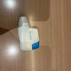 Astmapump, rapporterat av Van der Valk Hotel Deventer med iLost