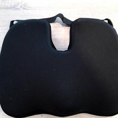 Zitkussen, zoals gemeld door EBS Tramplein met iLost