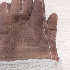 Rękawiczki Bruin, zgłoszono przez Qbuzz Fryslân przy użyciu iLost