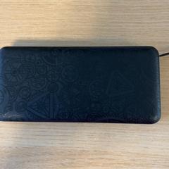 Externá batéria zwart, ako bolo nahlásené Keukenhof pomocou iLost