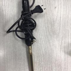 Fohn, as reported by Hotel van der Valk Maastricht using iLost