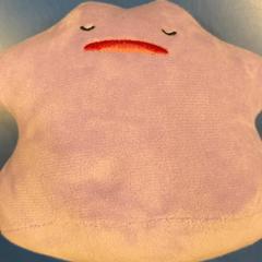 Peluche, ha sido reportado por IKEA福岡新宮 con iLost