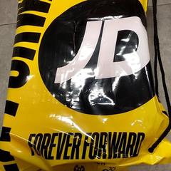 Tas Plastiek tas, zoals gemeld door Centraal magazijn met iLost