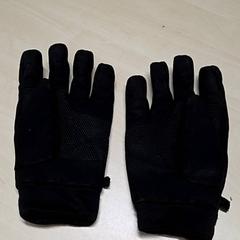 Gloves hans, as reported by Arriva Oost-Brabant using iLost