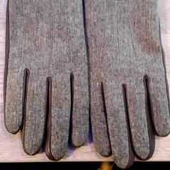 Luvas, como reportado por EBS Tramplein utilizando o iLost