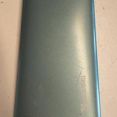 Banco de energía Groen, ha sido reportado por GVB con iLost