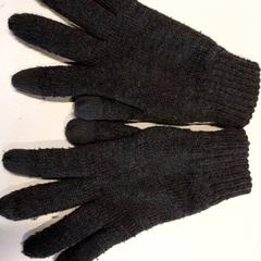 Luvas, segundo informou Qbuzz ZHN usando iLost