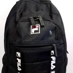 Hátizsák, amint azt Hermes Eindhoven az iLost segítségével jelentette.