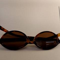 眼鏡 brul がiLostで Padualaan 99 によって報告されました