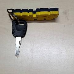 Kulcs, amint azt Arriva Oost-Brabant az iLost segítségével jelentette.