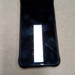 Smartphone, segons ha informat Qbuzz GD Groningen Peizerweg mitjançant iLost