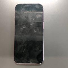 Smartphone Apple, segons ha informat Regio Limburg - Leuven mitjançant iLost