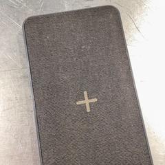 Powerbank Grey, som rapportert av MEININGER Hotel München City Center ved bruk av iLost