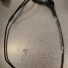 Key lock, as reported by IKEA Haarlem using iLost