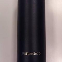 Fľaša Metaal, ako bolo nahlásené Vrije Universiteit Amsterdam pomocou iLost