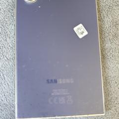 Smartphone, as reported to iLost