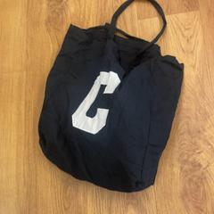 Sac, a été signalé par GVB utilisant iLost