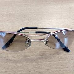 Brille, gemeldet von Regio Limburg - Leuven über iLost