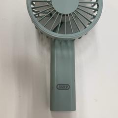 手持ち扇風機, som rapportert av IKEA新三郷 ved bruk av iLost
