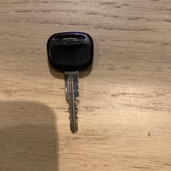 Llave Mitsubishi, ha sido reportado por Poppodium 013 con iLost