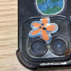 Teléfono móbil, segundo informou Diakonessenhuis Utrecht usando iLost