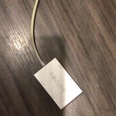 Adapter, amint azt Van der Valk Hotel Zwolle az iLost segítségével jelentette.