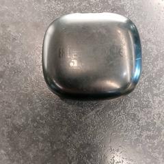 Draadloze oortjes, ako bolo nahlásené Rotterdam The Hague Airport pomocou iLost