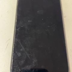 Téléphone, a été signalé par GVB utilisant iLost