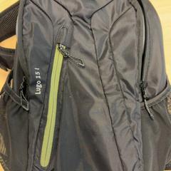 Rugtasje, zoals gemeld door RET met iLost