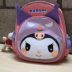 Ruksak, ako bolo nahlásené Arriva Oost-Brabant pomocou iLost