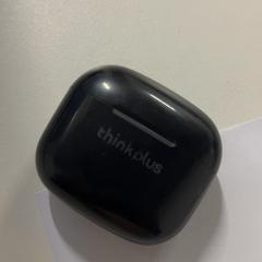 Earphone, as reported by Silver Sands Beach using iLost