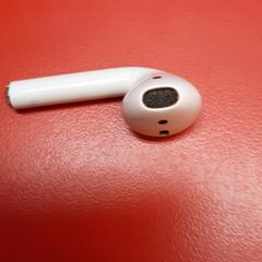 Airpod, jak nahlášeno UvA REC pomocí iLost