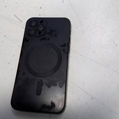 Telefon, amint azt Hermes Eindhoven az iLost segítségével jelentette.