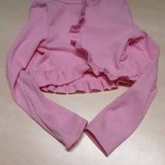 Blúzka, ako bolo nahlásené Arriva Oost-Brabant pomocou iLost