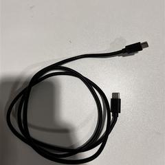 Adapter, zoals gemeld door Vrije Universiteit Brussel (VUB) met iLost