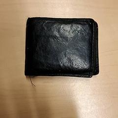 Pénztárca, amint azt RET az iLost segítségével jelentette.