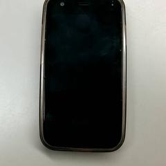 Speelgoed telefoon, iLost를 사용하여 Burgers' Zoo에 보고됨