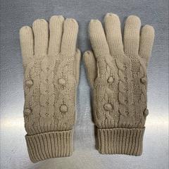 İLost kullanarak IKEA仙台 tarafından bildirildiği gibi Eldivenler