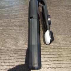 Selfiestick, gemeldet von Van der Valk Hotel Amsterdam-Amstel über iLost