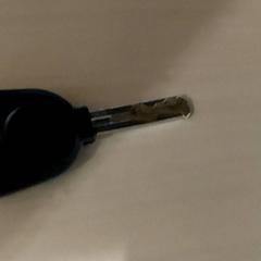 Chaves, como reportado por Centraal magazijn utilizando o iLost