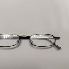 Glasögon, rapporterat av Centraal magazijn med iLost