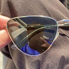 zonnebril, ha sido reportado a iLost